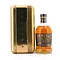 Aberfeldy 12 Jahre Gold Bar Edition 0,70 Liter/ 40.0% vol Vorschau