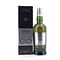 Ardbeg Perpetuum 0,70 Liter/ 47.4% vol Vorschau