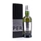 Ardbeg Perpetuum 0,70 Liter/ 47.4% vol Vorschau