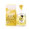 Asahikawa Distillery Etsu Double Yuzu Gin 0,70 Liter/ 43.0% vol Vorschau