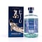 Asahikawa Distillery Etsu Ocean Water Gin 0,70 Liter/ 45.0% vol Vorschau
