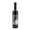 Bellei Aceto Balsamico di Modena I.G.P.- junger Balsamessig 0,50 Liter Vorschau