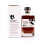 Bladnoch 16 Jahre Oloroso Sherry Casks 0,70 Liter/ 46.7% vol Vorschau