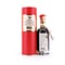 Casanova Aceto Balsamico di Modena I.G.P. 10 Jahre 0,250 Liter Vorschau