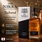 Nikka Tailored 0,70 Liter/ 43.0% vol Vorschau