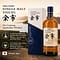 Nikka Yoichi Single Malt no age 0,70 Liter/ 45.0% vol Vorschau