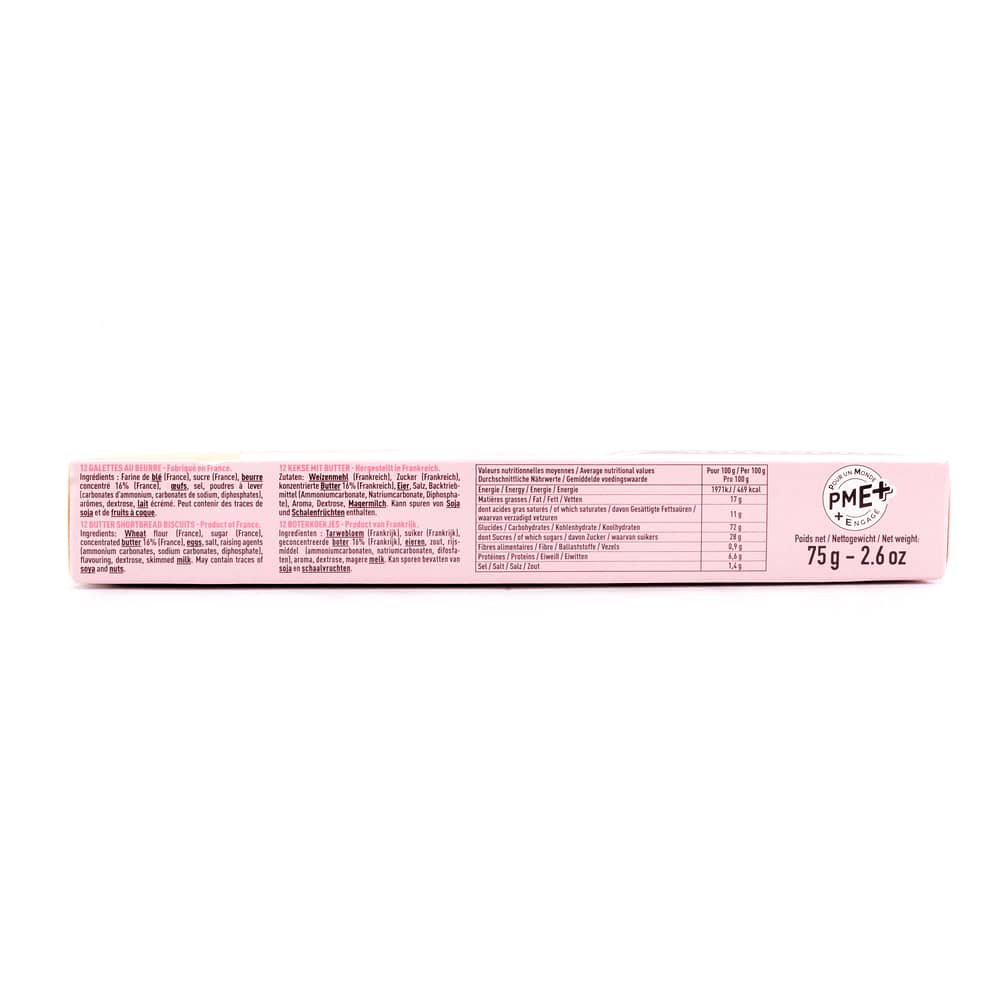 Fossier Galette De Reims Butter Biscuits 75 Gramm Produktbild