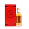 Glenfarclas 40 Jahre Miniatur 0,050 Liter/ 43.0% vol Vorschau
