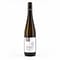 Domäne Wachau Weissenkirchen Grüner Veltliner Federspiel 0,750 Liter/ 12.0% vol Vorschau