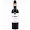 Viu Manent Reserva Cuvèe Carmenere Jahrgang 2022 0,750 Liter/ 13.5% vol Vorschau