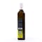 Karpea The Gold NAtives Olivenöl Extra Virgin Unfiltered 0,50 Liter Vorschau