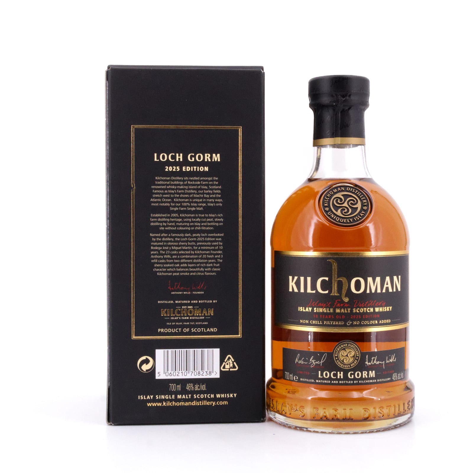 Kilchoman Loch Gorm 2025 10 Jahre Oloroso Sherry Butts 0,70 Liter