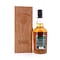 Loch Lomond Jahrgang 1966 0,70 Liter/ 40.0% vol Vorschau