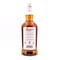 Longrow Peated 0,70 Liter/ 46.0% vol Vorschau