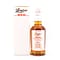 Longrow Red 11 Jahre Cabernet Franc Casks Release 2018 0,70 Liter/ 55.9% vol Vorschau