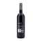 Mannara Primitivo 0,750 Liter/ 13.5% vol Vorschau