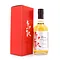 Matsui The Tottori 0,50 Liter/ 43.0% vol Vorschau