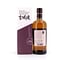 Nikka Miyagikyo Single Malt no age 0,70 Liter/ 45.0% vol Vorschau