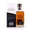 Nikka Tailored 0,70 Liter/ 43.0% vol Vorschau