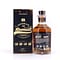 RUMULT Bavarian Rum Signature Cask Selection 0,70 Liter/ 43.0% vol Vorschau