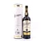 Scarabus Batch Strength 0,70 Liter/ 57.0% vol Vorschau
