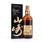 Suntory Yamazaki 12 Jahre 0,70 Liter/ 43.0% vol Vorschau