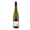 von Lösecke Riesling O Entalkoholisierter Wein 0,750 Liter Vorschau